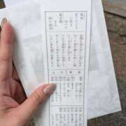 ヒメ日記 2026/05/03 14:30 投稿 コハク 【福岡デリヘル】20代・30代★博多で評判のお店はココです！