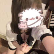 るな 本日16:30まで💕 かりんと池袋東口店