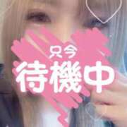 ヒメ日記 2026/03/29 17:00 投稿 じゅり DOLCE