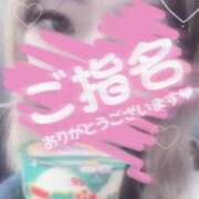 ヒメ日記 2026/03/31 03:25 投稿 じゅり DOLCE