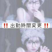 ヒメ日記 2026/03/23 16:45 投稿 うらら 性の極み 技の伝道師 ver. 匠