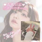 ヒメ日記 2026/03/26 22:48 投稿 うらら 性の極み 技の伝道師 ver. 匠