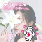 ヒメ日記 2026/04/01 06:32 投稿 うらら 性の極み 技の伝道師 ver. 匠