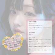 うらら 【💌💭お礼写メ日記】 性の極み 技の伝道師 ver. 匠