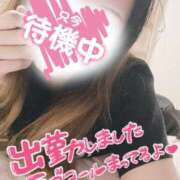 ヒメ日記 2026/03/29 15:03 投稿 えれな【息を呑む美貌】 La.qoo　金沢本店