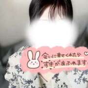 ヒメ日記 2026/04/07 14:18 投稿 えれな【息を呑む美貌】 La.qoo　金沢本店