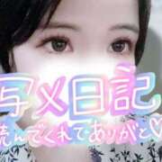 ヒメ日記 2026/04/07 18:48 投稿 えれな【息を呑む美貌】 La.qoo　金沢本店