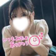 ヒメ日記 2026/04/08 20:33 投稿 えれな【息を呑む美貌】 La.qoo　金沢本店