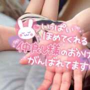 ヒメ日記 2026/06/13 11:48 投稿 えれな【息を呑む美貌】 La.qoo　金沢本店