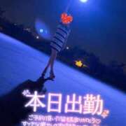えれな【息を呑む美貌】 おはよう💗 La.qoo　金沢本店