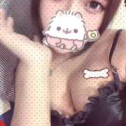 ヒメ日記 2026/04/16 18:23 投稿 ゆあ♡抱き心地抜群♡18歳未経験 ラブチャンス(福岡)