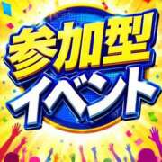 ヒメ日記 2026/06/27 14:09 投稿 かぐや｜プラチナクラス 博多プラチナム