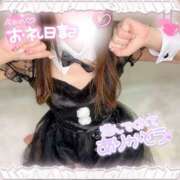 ヒメ日記 2026/03/22 13:57 投稿 体験リネ ツートップ