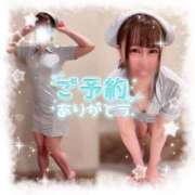 ヒメ日記 2026/05/03 14:19 投稿 体験リネ ツートップ