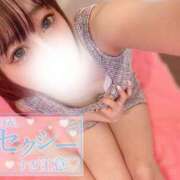 ヒメ日記 2026/05/05 02:33 投稿 体験リネ ツートップ