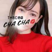 ヒメ日記 2026/03/23 07:27 投稿 ちゃちゃ 東京メンズボディクリニック TMBC 池袋店