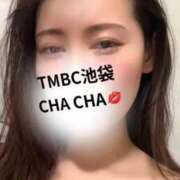 ヒメ日記 2026/04/03 23:59 投稿 ちゃちゃ 東京メンズボディクリニック TMBC 池袋店