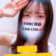 ヒメ日記 2026/04/05 09:29 投稿 ちゃちゃ 東京メンズボディクリニック TMBC 池袋店