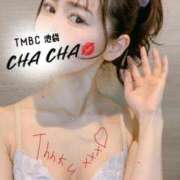 ちゃちゃ 狸山狸蔵様【この施術はGOLDを納得する施術でした！】 東京メンズボディクリニック TMBC 池袋店