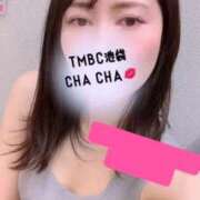 ちゃちゃ おっぱいが..♡ 東京メンズボディクリニック TMBC 池袋店