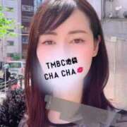 ちゃちゃ 脱がせて...////♡? 東京メンズボディクリニック TMBC 池袋店