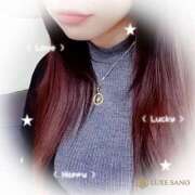 ヒメ日記 2026/04/07 19:36 投稿 如月　えま LUXE-SANO