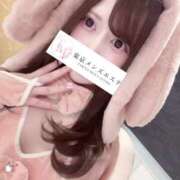 ヒメ日記 2026/03/30 06:00 投稿 まゆゆ 東京メンズエステ-TokyoMensEsthe-
