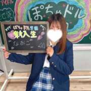 ヒメ日記 2026/03/26 20:32 投稿 なおこ ぽちゃドル学園