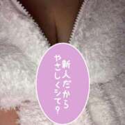 ヒメ日記 2026/03/27 01:29 投稿 りか 西東京市小平ちゃんこ