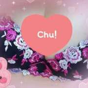 ヒメ日記 2026/04/01 21:27 投稿 りか 西東京市小平ちゃんこ