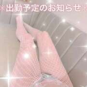 ヒメ日記 2026/07/25 18:41 投稿 （松本市発）まき先生 アロマーナ