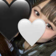 える おはよ🤍 CHANGE THE WEST