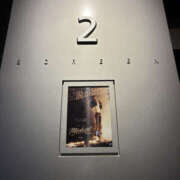 ヒメ日記 2026/06/13 20:10 投稿 れお CHANGE THE WEST
