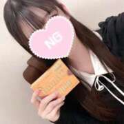 ヒメ日記 2026/05/04 15:44 投稿 くるみ 上野回春性感マッサージ倶楽部