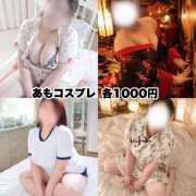 ヒメ日記 2026/06/19 19:16 投稿 あも 新潟市鳥屋野潟ちゃんこ
