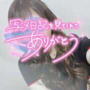 あいさ奥様 おはようございます🎵 金沢の20代30代40代50代が集う人妻倶楽部