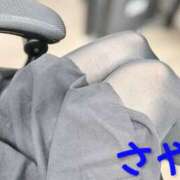 ヒメ日記 2026/03/26 10:18 投稿 さやか あけみ