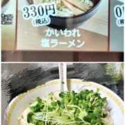 さやか 持論 あけみ