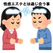 ヒメ日記 2026/07/31 21:09 投稿 さやか あけみ