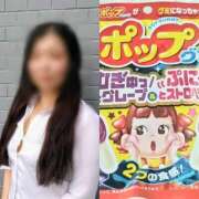 さやか グミよ… あけみ