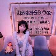 ヒメ日記 2026/08/17 08:02 投稿 藤咲かなめ-KANAME- Casual Rich 5（カジュアルリッチファイブ）
