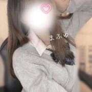 ヒメ日記 2026/06/02 16:37 投稿 夏川 まふゆ 夜這い＆イメクラ 妄想する女学生たち 難波校