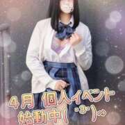 南野 すずめ 🕊️本指名ｻﾏへ🉐 夜這い＆イメクラ妄想する女学生たち谷九校