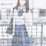 ヒメ日記 2026/05/01 15:38 投稿 南野 すずめ 夜這い＆イメクラ妄想する女学生たち谷九校