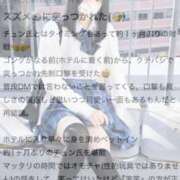 ヒメ日記 2026/05/02 03:32 投稿 南野 すずめ 夜這い＆イメクラ妄想する女学生たち谷九校