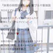 ヒメ日記 2026/05/02 19:57 投稿 南野 すずめ 夜這い＆イメクラ妄想する女学生たち谷九校