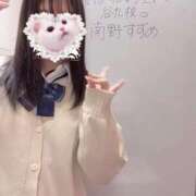 ヒメ日記 2026/05/03 20:12 投稿 南野 すずめ 夜這い＆イメクラ妄想する女学生たち谷九校