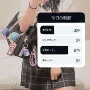 ヒメ日記 2026/05/18 18:22 投稿 南野 すずめ 夜這い＆イメクラ妄想する女学生たち谷九校