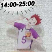 ヒメ日記 2026/05/19 12:22 投稿 南野 すずめ 夜這い＆イメクラ妄想する女学生たち谷九校