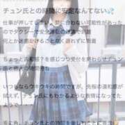 ヒメ日記 2026/05/25 18:32 投稿 南野 すずめ 夜這い＆イメクラ妄想する女学生たち谷九校